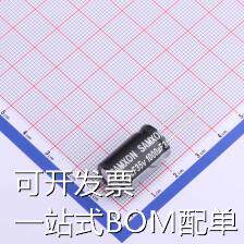 EGT108M1VI20RRS0P 直插铝电解电容 1000uF ±20% 35V 现货