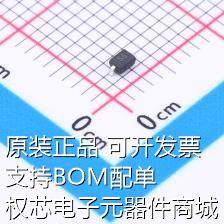 SD103CWS 肖特基二极管 20V 350mA 600mV@200mA 原装现货