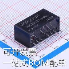 WRE0512S-3WR2 电源模块 Vin=4.5V~9V Vout=±12V ±
