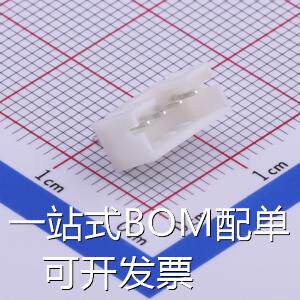 HX20007-4A 线对板/线对线连接器 系列:PH 2mm 1x4P 直插 母座 原