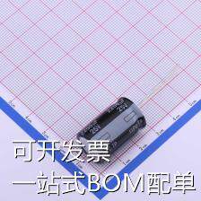 EEUTP1E222 直插铝电解电容 2200uF ±20% 25V 现货