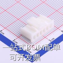 HX25066-6Y 压线端子胶壳 2.5mm 1x6P 公胶壳 白色 原装现货