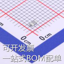 C2012C0G1H331JT000N 贴片电容(MLCC) 330pF ±5% 50V 现货