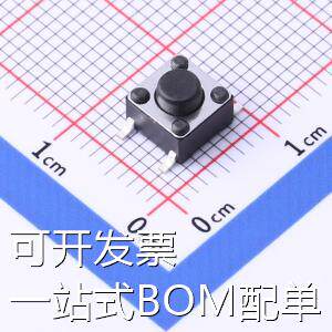 TSD003B05015A80 轻触开关 6*6*5mm 立贴 轻触开关 存储器 现货