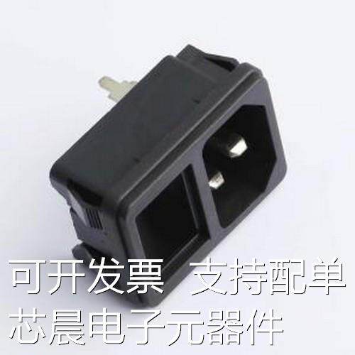 RT-C14-F0B-LL AC/DC电源连接器 RT-C14-F0B-LL 插件原装正品