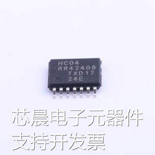74HC04PW,118 反相器 六路反相器 TSSOP-14原装现货