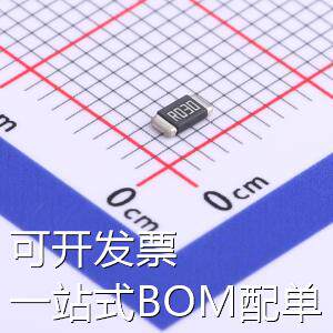 SY1206AJR030 电流采样电阻/分流器 30mΩ ±5% 1W 现货