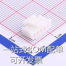 HX20024-5Y 压线端子胶壳 MX2.0mm 5P 胶壳 白色 MX2.0mm 白色 原