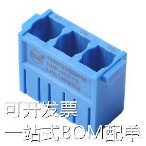 HMP-003-V2 电源连接器/插接器 HMP-003-V2 存储器 现货