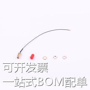 KH-IPEX3-SMA-RG081-150mm 射频连接线 转接线（5件套） 3代 存储