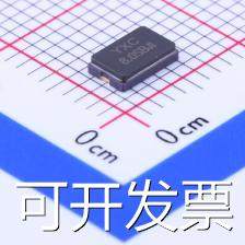 X50328MSB2GI 无源晶振 8MHz ±10ppm 20pF