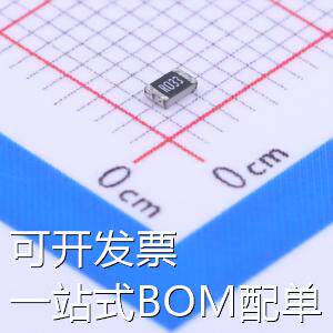 CS05W8F330MT5E 电流采样电阻/分流器 33mΩ ±1% 125mW 现货