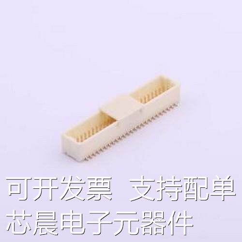 X1011WVS-2x25-9TV01 线对板/线对线连接器 2x25P 间距:1mm 立贴