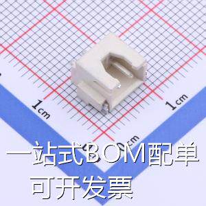 UK-2.54-2AWT 线对板/线对线连接器 XH 2.54mm 卧贴 卧式 存储器