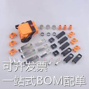 HVC3P80FV135 电源连接器/插接器 HVC3P80FV135 存储器 现货