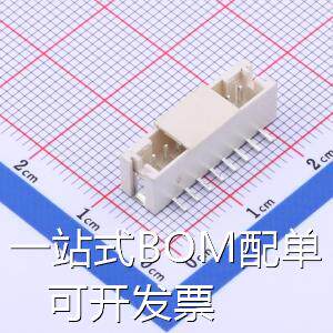 AFC20-S08BCA-00 线对板/线对线连接器 PH 2mm 1x8P 立贴 原装现