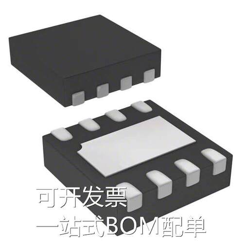 IS31AP2005-DLS2-TR［芯片 ］ 现货 原装现货