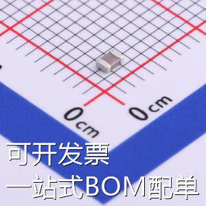 CGA4C4C0G2W471JT0Y0N 贴片电容(MLCC) 470pF ±5% 450V 存储器