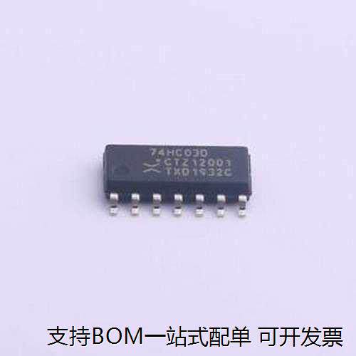 74HC03D,653逻辑门SOIC-
