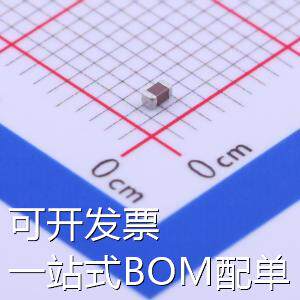 CGA3E3X7S2A473KT0Y0N 贴片电容(MLCC) 47nF ±10% 100V 存储器