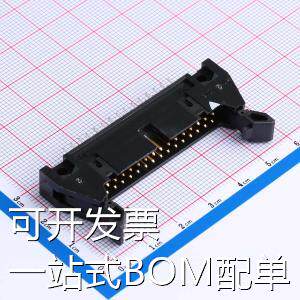 HIF3MAW-30PA-2.54DSA(63) IDC连接器(牛角/简牛) HIF3MAW-30PA-2