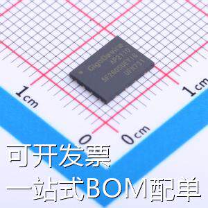 GD5F2GQ5UEYIGR NAND FLASH 2Gbit SPI NAND 3.3V 存储器 原装现