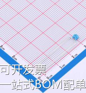 RDE5C2J331J1K1H03B 直插独石电容(MLCC) RDE5C2J331J1K1H03B 现