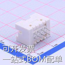 B08B-XADSS-N(LF)(SN) 线对板/线对线连接器 2.5mm 2x4P 现货
