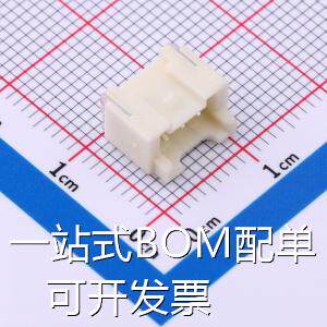 HDGC2012WR-S-3P 线对板/线对线连接器 PA2.0卧贴 3P 原装现货