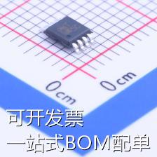 ADT75BRMZ-REEL7 温度传感器 ADT75BRMZ-REEL7 现货