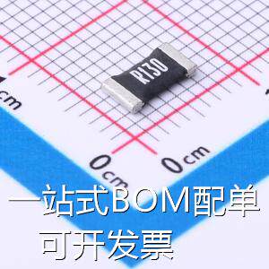 HoLR2512-1.5W-130mR-1%-15ppm 电流采样电阻/分流器 130mΩ