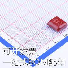 MPP224K2G1305125LC 聚丙烯膜电容(CBB) 220nF ±10% CBB21
