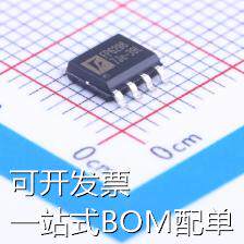 FP6298XR-G1 DC-DC电源芯片 升压型 Vin=2.6V~5.5V Vout=9V 4.5A