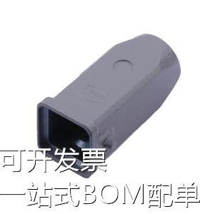 09200031440 连接器外壳 09200031440 null 现货