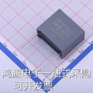 1uF 等级 MP1105K44E7R8LC 现货 安规电容 ±10%