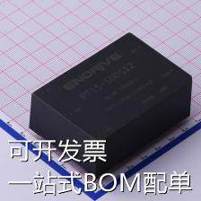PT15-500S12 电源模块 Vin=90V~1kV Vout=12V 1250mA 现货