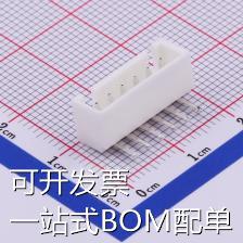 M2501RF-06P 线对板/线对线连接器 2.5mm 1x6P 弯插 XH 带定位 现
