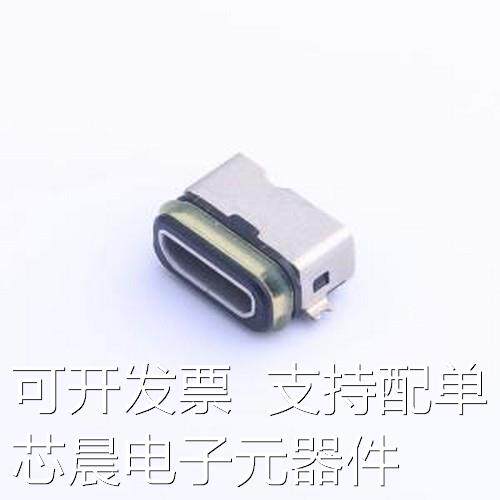 GT-USB-6008C USB连接器 Micro-B 母 卧贴 SMD原装正品