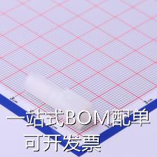 HX63080-1P 压线端子胶壳 1x1P 原装现货