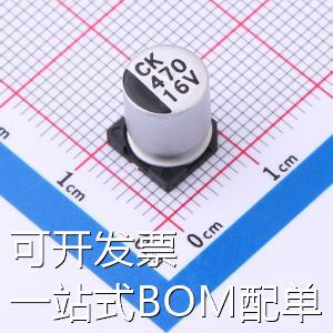 CK1C471M-CRF10 贴片型铝电解电容 470uF ±20% 16V 现货