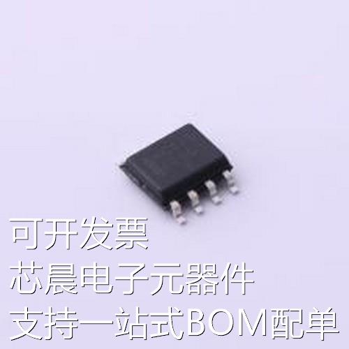 NCT75DR2G温度传感器数字温度传感器，带 2线接口 SOIC-8原装