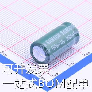 EGF158M1CG20CB 直插铝电解电容 1500uF ±20% 16V 现货