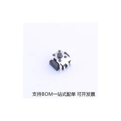 TS-1109TP-C轻触开关4.