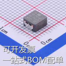 ETQP3M6R8KVP 功率电感 6.8uH ±20% 2.9A 65.7mΩ 现货