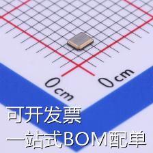 X2C032000B81H-HS 无源晶振 HSX211S 32MHZ 8PF ±10PPM 原装现货