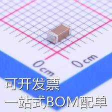 1206B682K102CT 贴片电容(MLCC) 6.8nF ±10% 1kV 现货