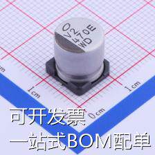 UWD1E471MCL1GS 贴片型铝电解电容 470uF 25V 现货