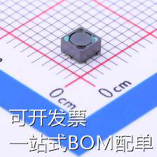 PIS2D18LP-1R0M-T 功率电感 1uH ±20% 960mA 38mΩ 现货