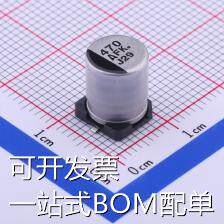 EEEFK1A471GP 贴片型铝电解电容 470uF ±20% 10V 现货