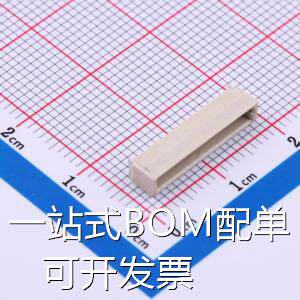 KH-A1000RSL-15P 线对板/线对线连接器 1mm 1x15P 卧贴 原装现货